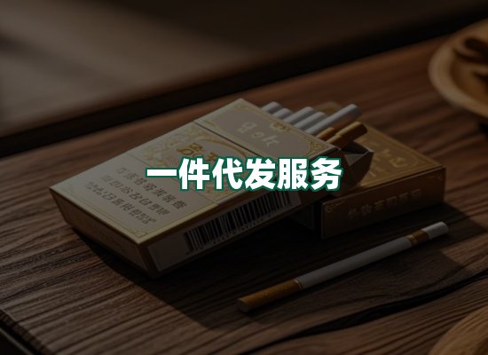 核心优势